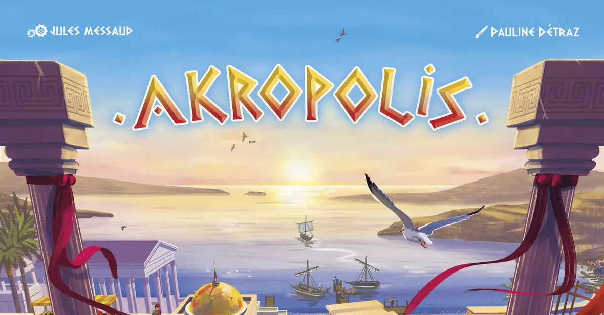 Acropolis - Gallery 4