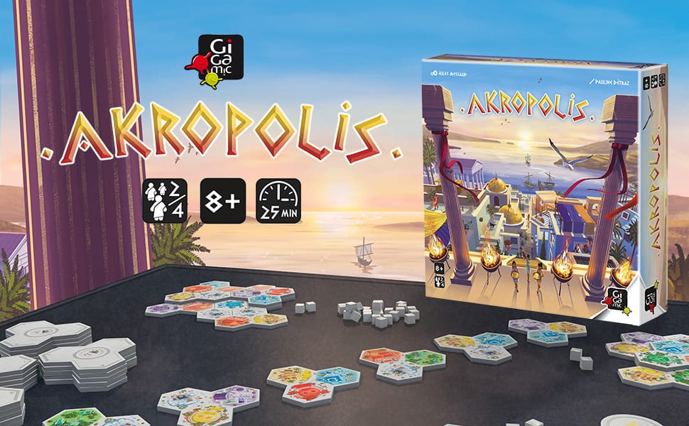Acropolis - Gallery
