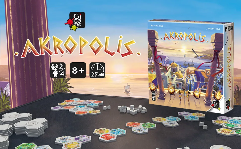 Acropolis - Gallery