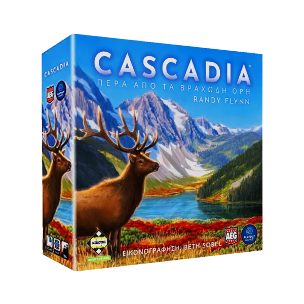 Cascadia - Box