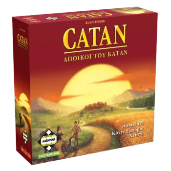 Settlers Of Catan Box