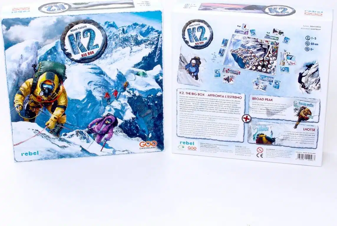 K2 Big Box - Gallery 1