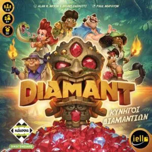 Diamant - Treasue Hunter - Box
