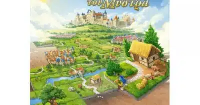 Carcassonne 3rd edition gallery