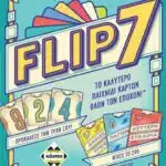 Flip 7 - Box
