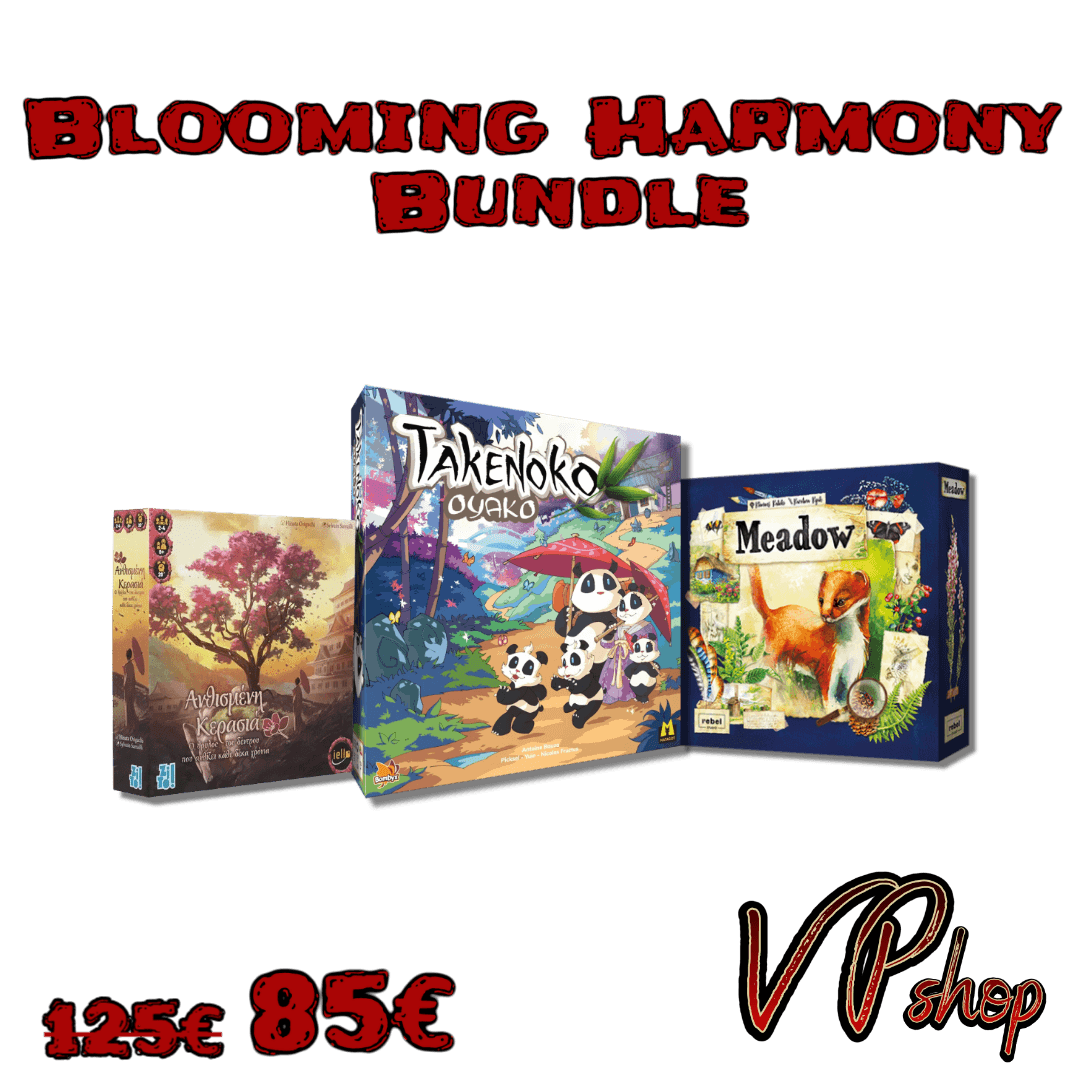 Blooming Harmony Bundle - VP Shop