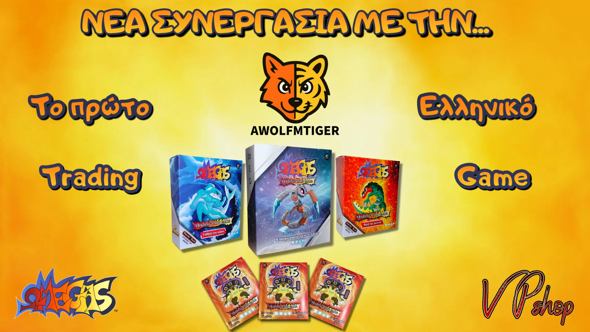 VP Shop - Partnership - Awolfmtiger - Banner
