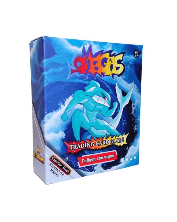 Ωmegas Starter Deck - Galini tou nerou